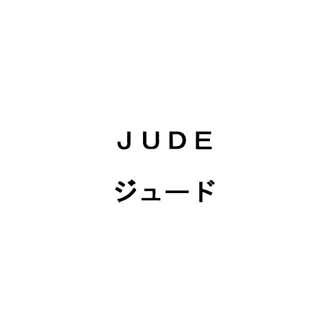 商標登録5493793