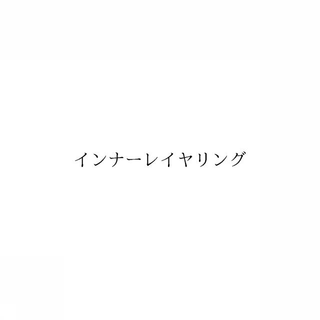 商標登録6347811