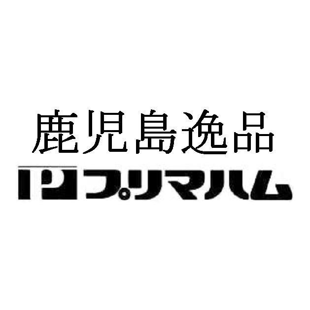 商標登録5320183