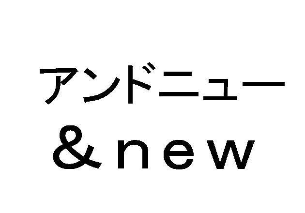 商標登録5941833