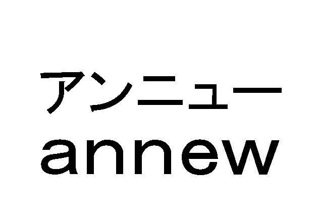 商標登録5941834