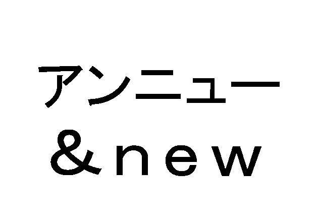 商標登録5941835