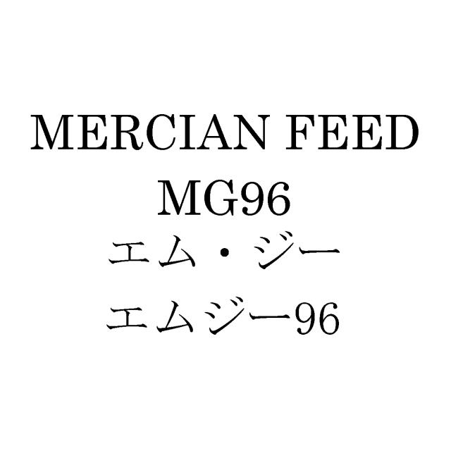商標登録5376041
