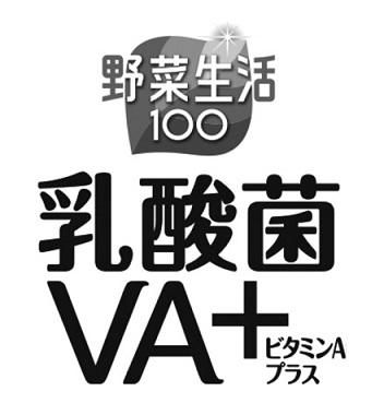 商標登録6347843