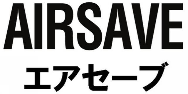 商標登録5410685