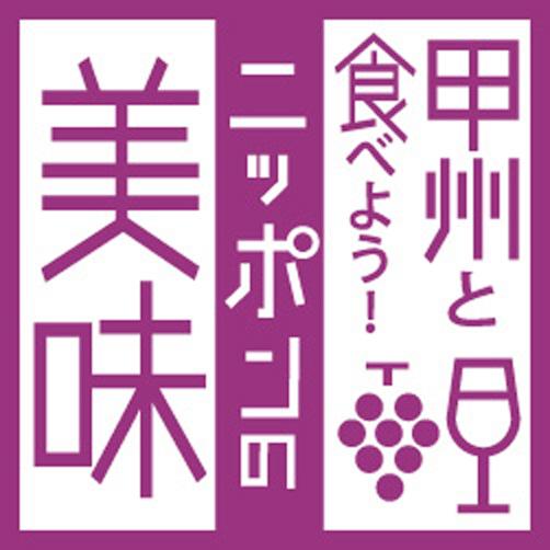 商標登録5376043