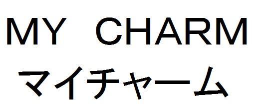商標登録5850338