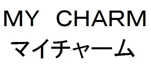 商標登録5850338