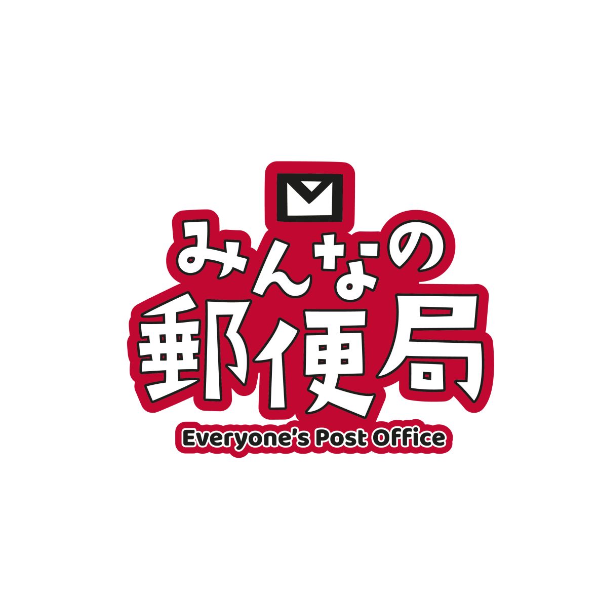 商標登録6678114