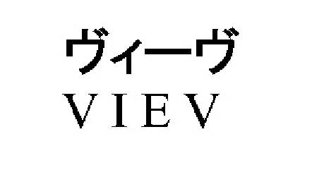 商標登録6507257