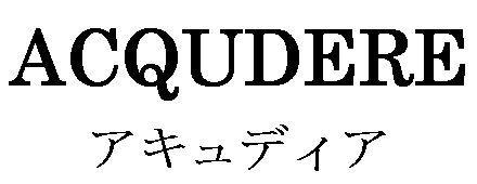 商標登録5457702