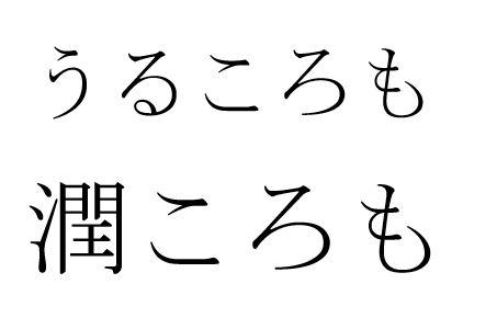 商標登録6347883