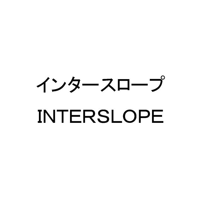 商標登録5850394