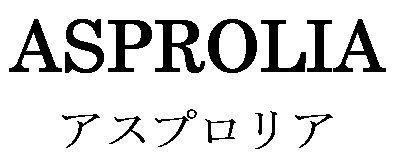 商標登録5457703