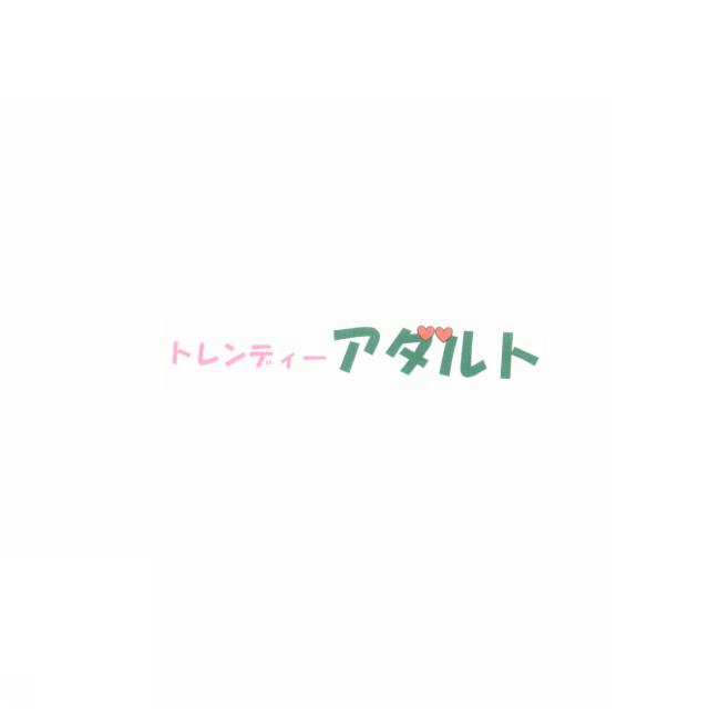 商標登録5580584
