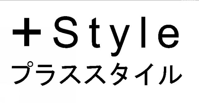 商標登録5941915