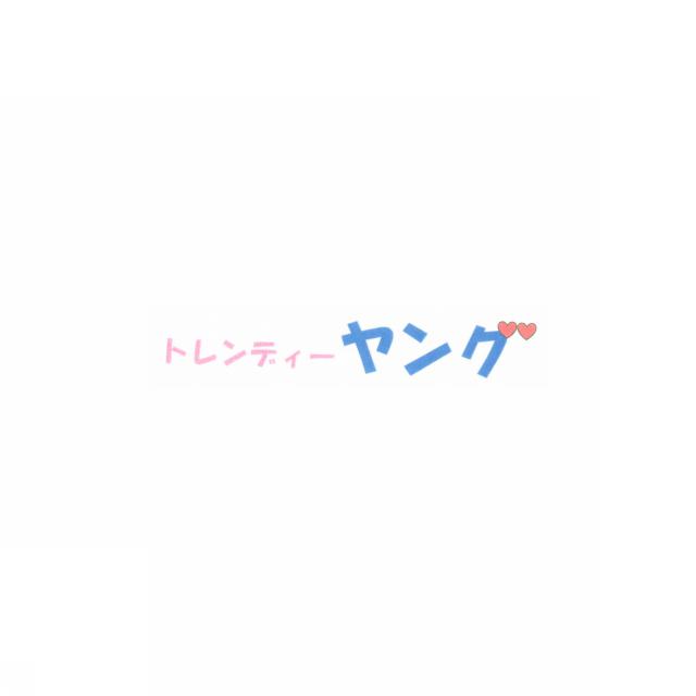 商標登録5580585