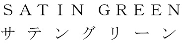 商標登録6507292