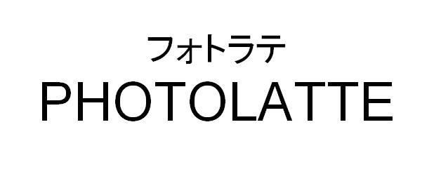 商標登録5850478