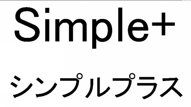 商標登録6786847