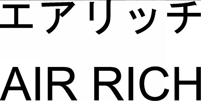 商標登録6023804