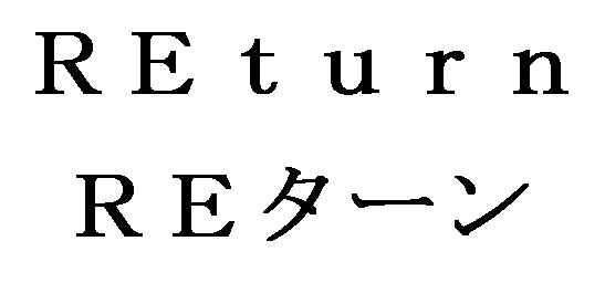 商標登録6786876