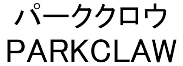 商標登録6678231