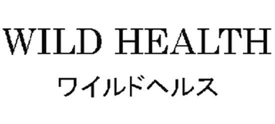 商標登録5320469