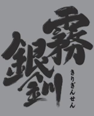 商標登録5763926