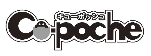 商標登録5542946