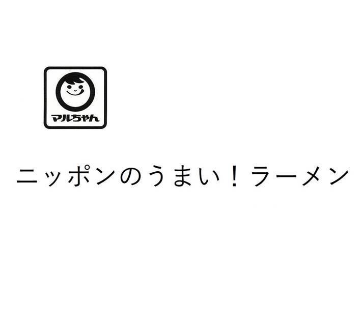 商標登録6507403