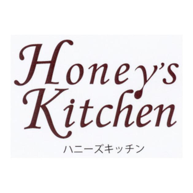 商標登録5850620