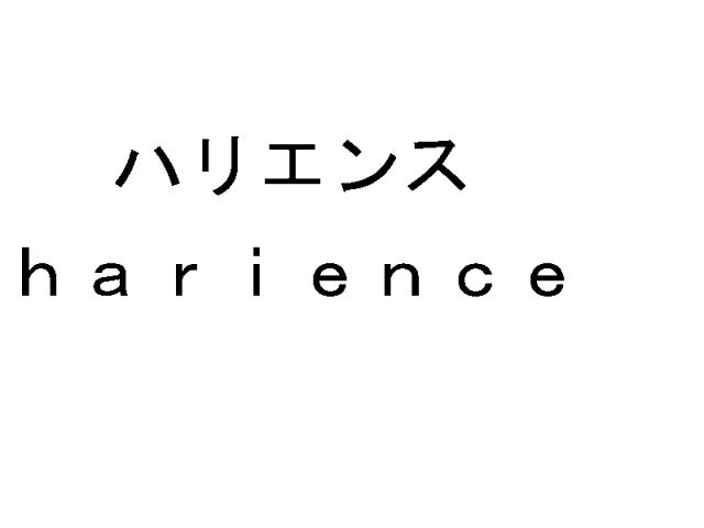 商標登録5580884