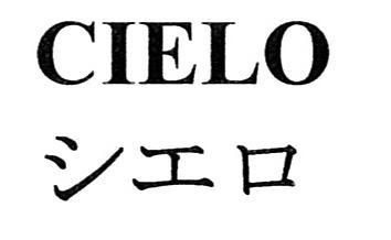 商標登録5494232