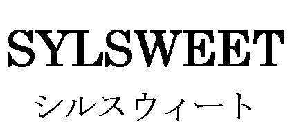 商標登録5457720