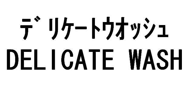 商標登録5580931