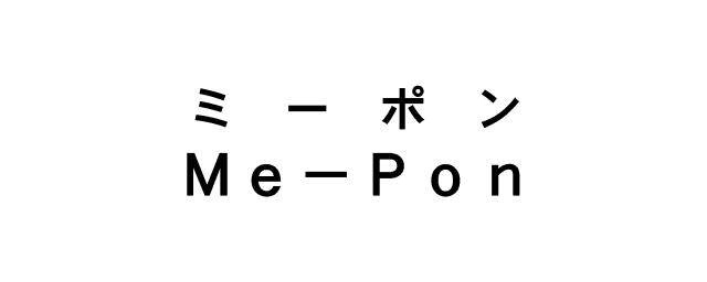 商標登録5320588