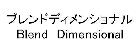 商標登録5411095