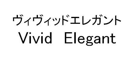 商標登録5411096