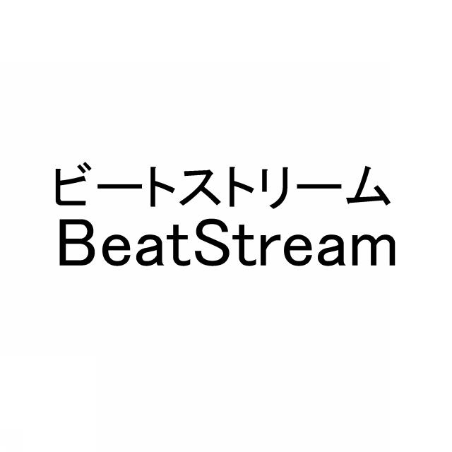 商標登録5674924