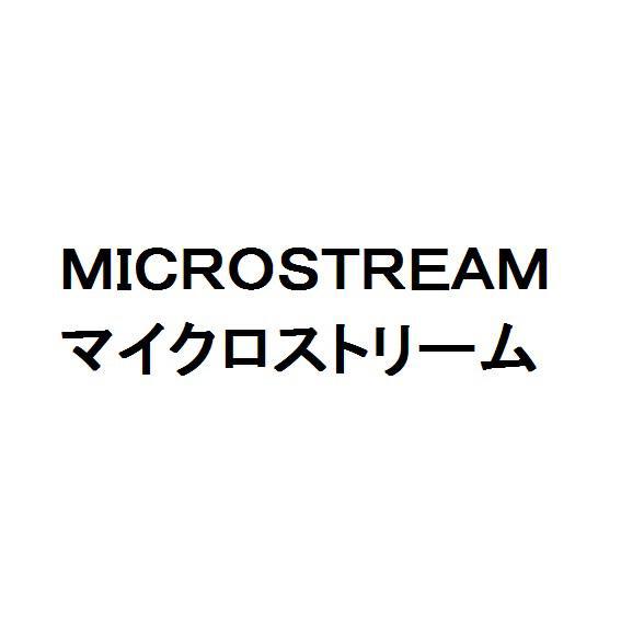 商標登録5633141