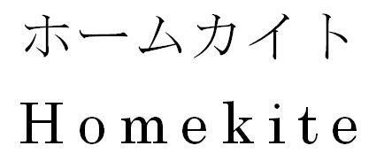 商標登録5581123