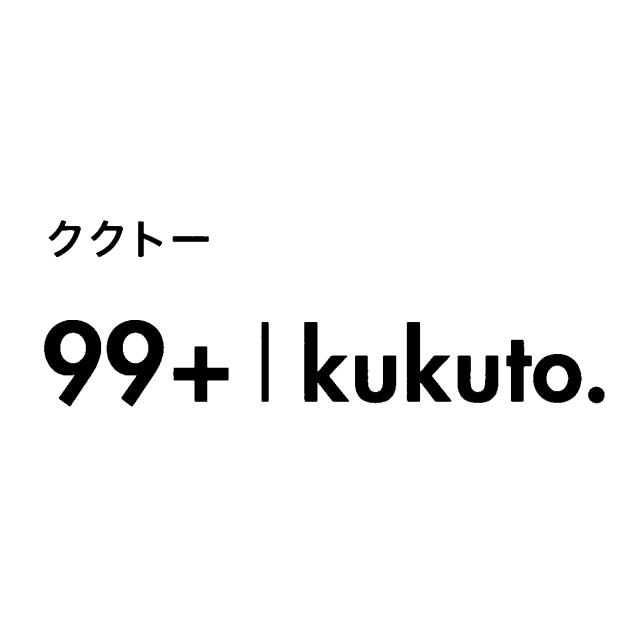 商標登録5850845