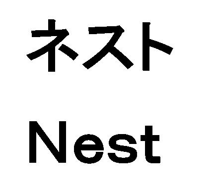 商標登録5581147