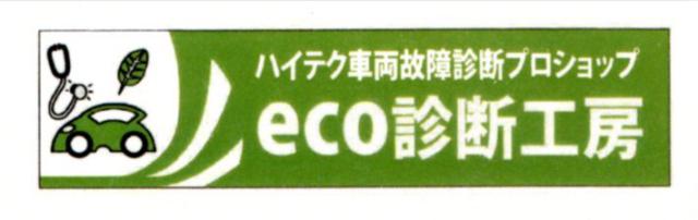商標登録5581182