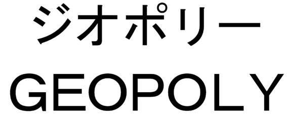 商標登録5494483