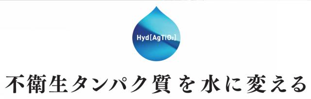 商標登録6024041