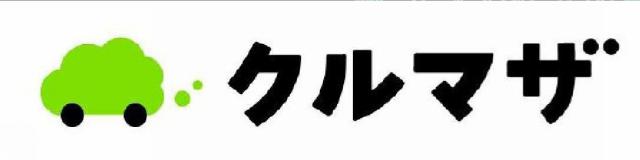 商標登録5494515