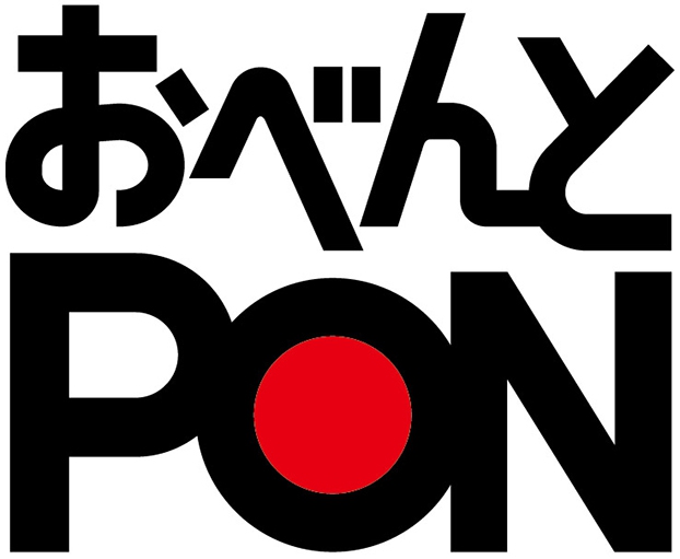 商標登録6901374