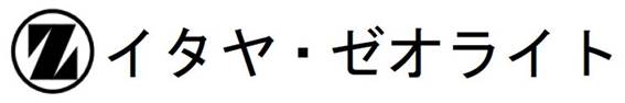 商標登録6507634